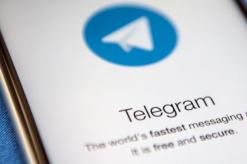 Как зарабатывать на канале Телеграмм – как заработать деньги Как монетизировать бота в телеграмме